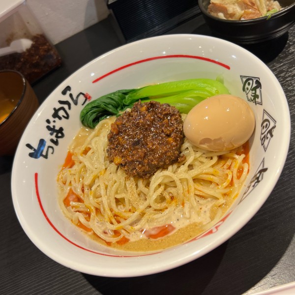 「伝説のww担々麺＋味玉」@ちばから 蒲田店の写真