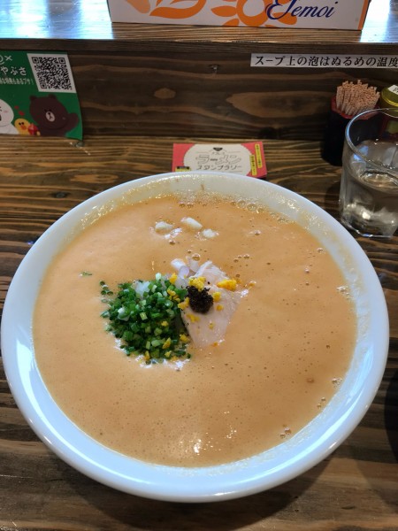 「オマール海老湯」@麺屋はやぶさの写真