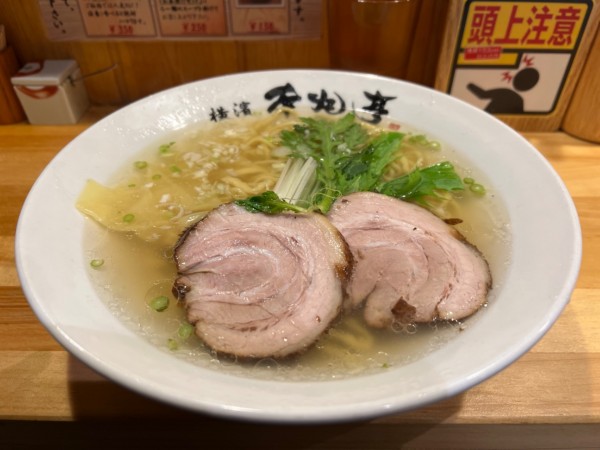 「本丸塩ら〜麺」@横濱 本丸亭 新橋店の写真
