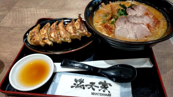 「味噌　餃子」@満天家 宇都宮駅パセオ店の写真