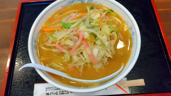 「味噌ちゃんぽん(¥730)」@でじまの写真