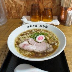 おや麺の画像