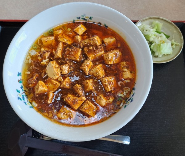 「陳麻婆ラーメン950円」@竹八の写真