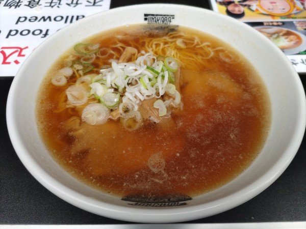 「中華そば」@若葉の写真