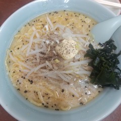 あじ平 水戸駅前店の画像