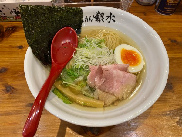 「塩らーめん」@古民家らぁめん銀水の写真