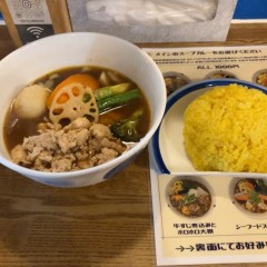 スープカレーネイビーズ  神田神保町店の画像