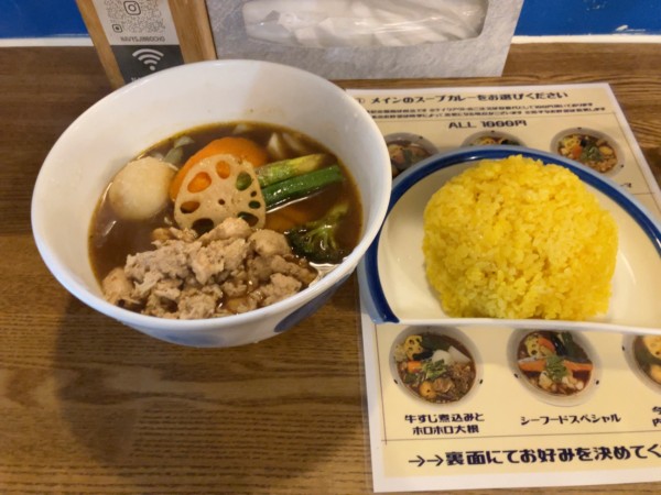 「粗挽き鶏キーマ　1000円」@スープカレーネイビーズ  神田神保町店の写真