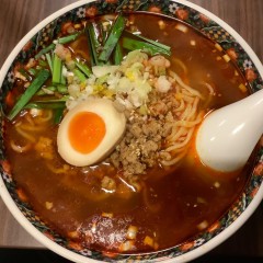 寿限無 担々麺の画像