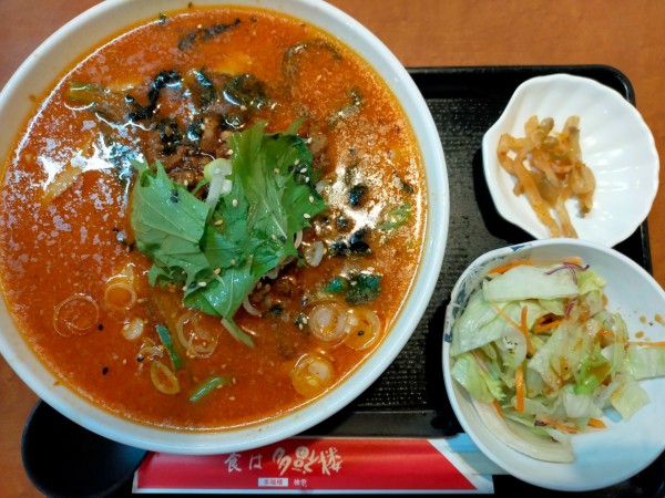 「坦々刀削麺790円」@多福楼 川崎店の写真