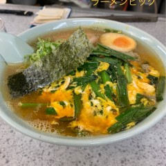 ラーメンビックの画像