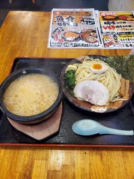 「伊勢海老つけ麺@1080」@伊勢海老つけ麺 真心堂 瑞穂店の写真