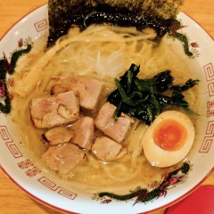 麺処 誠信の画像