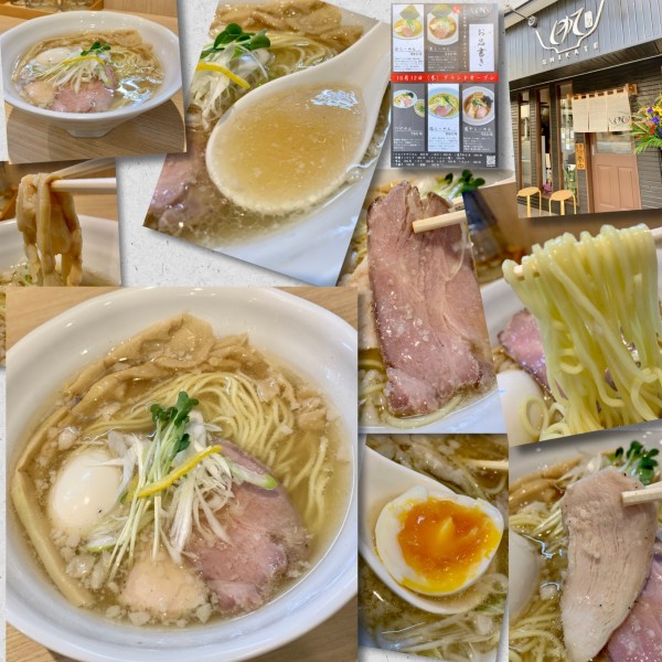 「塩ラーメン味玉980円」@麺処 しかての写真