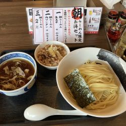 朝らーめん限定お得セット3