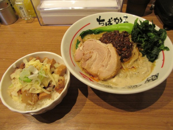 「限定　伝説のｗｗ担々麺（１２００円）＋豚券他」@ちばから 蒲田店の写真