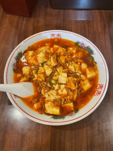 「マーボー麺(880円)」@福星園の写真