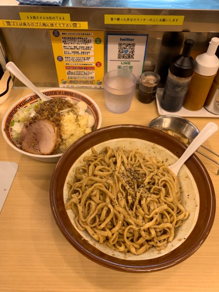 「汁なし」@麺屋 顎で喰らえの写真