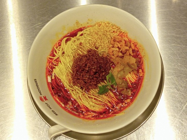 「汁なし担担麺」@中華そば赤寅の写真