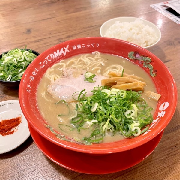 「こってりMAX🍜」@天下一品 かしば店の写真