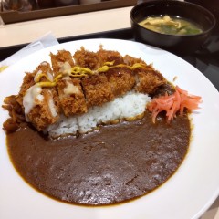 松屋 雑色店の画像