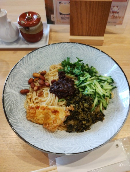 「汁なし牛肉ソースバンフン　980円」@思華の写真