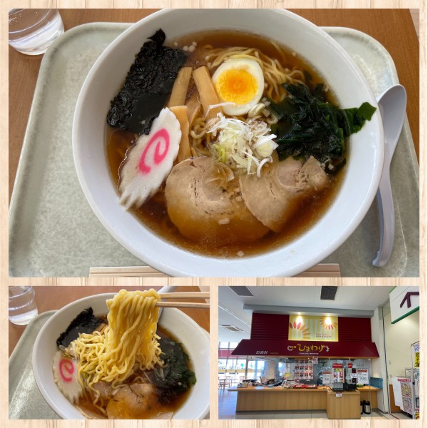 「ひまわりラーメン 429円」@軽食ひまわり ヤマザワ川西店の写真