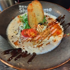 濃厚海老らーめん Shrimpremeの画像