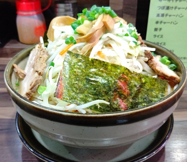 「野菜ラーメン」@長洲屋の写真