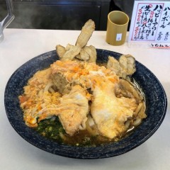 天たまや 祖師ヶ谷大蔵店の画像