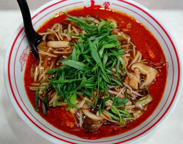 「北極げんきのこ」@蒙古タンメン 中本 千葉店の写真