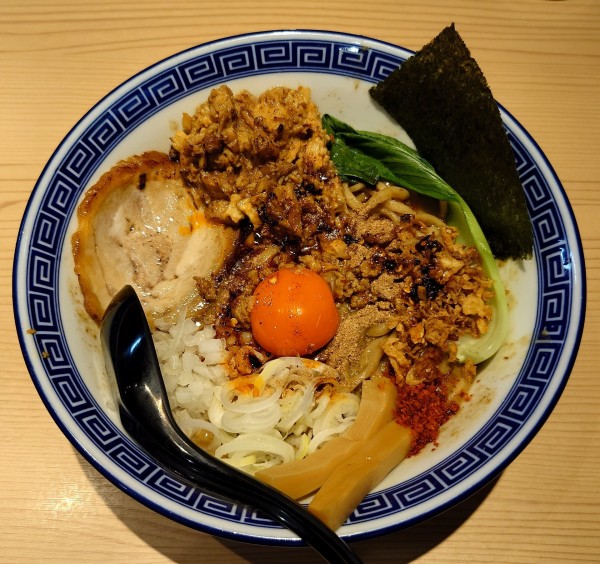 「【限定】担々まぜそば(麺少な目、1000円)」@狼煙 浦和店の写真