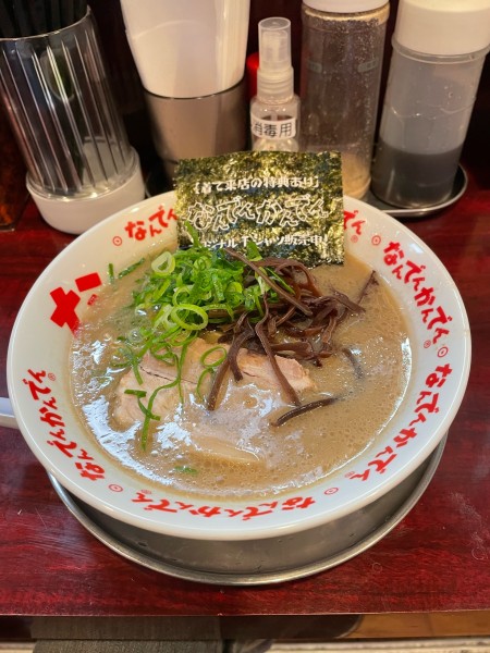 「豚骨ラーメン」@なんでんかんでん 西新宿店の写真