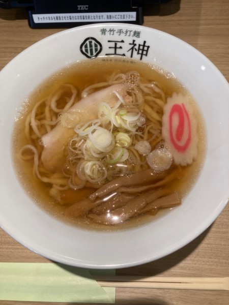 「醤油らーめん」@青竹手打麺 王神の写真