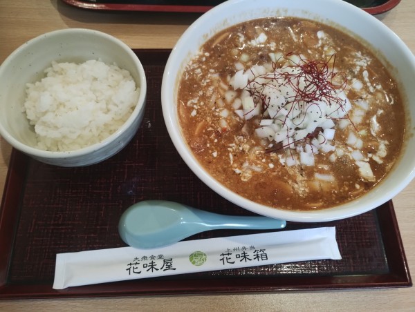 「デミグラス味噌ラーメン」@花味屋の写真
