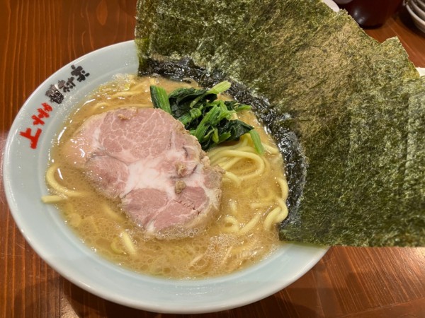 「ラーメン」@横浜らーめん 田村家 みどり店の写真