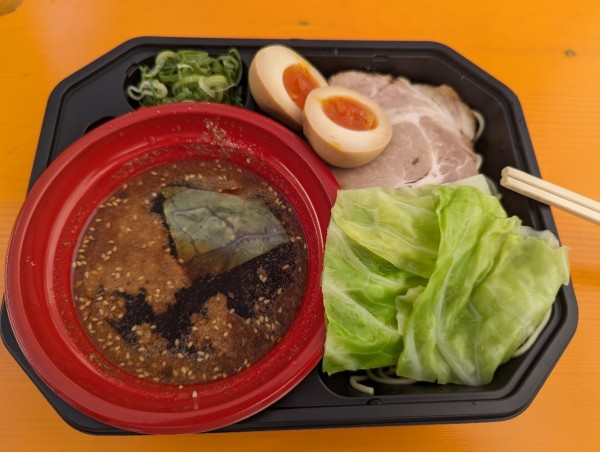 「衝天青　広島つけ麺1000円」@大つけ麺博 Presents 日本ラーメン大百科の写真