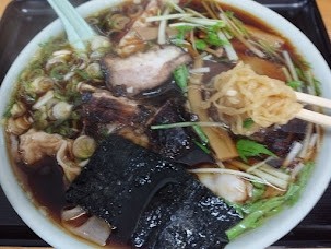 「ワンタンメン(1,100)」@味の大西 高麗店の写真