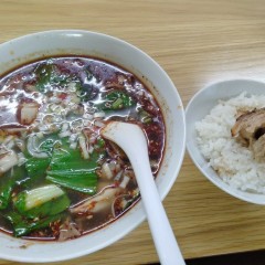 鳳凰麻辣湯 簡の画像