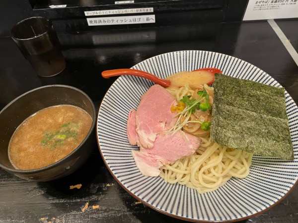 「梅と煮干しつけ麺￥900」@麺屋 ちょこざいの写真