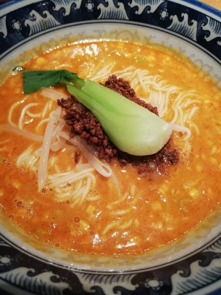 「ドラゴン担々麺」@DRAGON KITCHENの写真