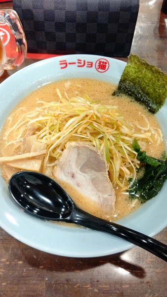 「辛ネギラーメン　みそ　950円」@ラーショマルミャー 高崎店の写真