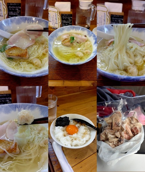 「『雲呑入り塩らぁ麺+TKG(¥1550+400)』」@Ramen FeeLの写真