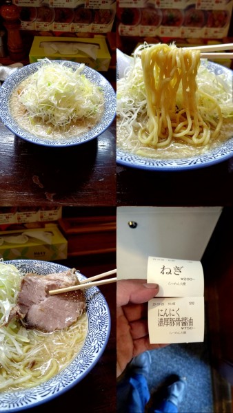 「『にんにく濃厚豚骨醤油+ねぎ(¥750+200)』」@らーめん大慶の写真