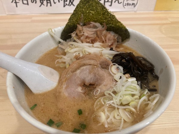 「特みそ」@麺や 碧大将の写真