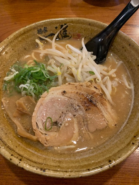 「味噌ラーメン」@麺家一進 港店の写真