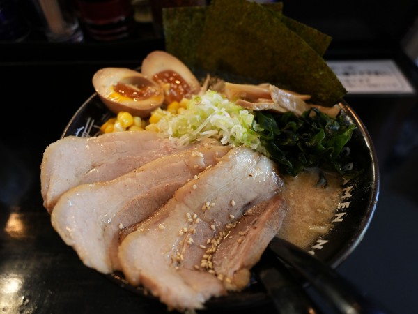 「白鬚得味噌らーめん」@麺屋 白鬚の写真