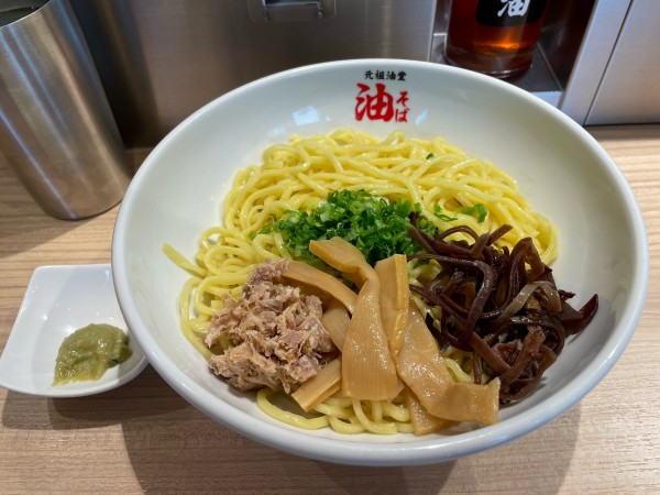 「混ぜそば(大)」@元祖油堂 川崎駅前店の写真