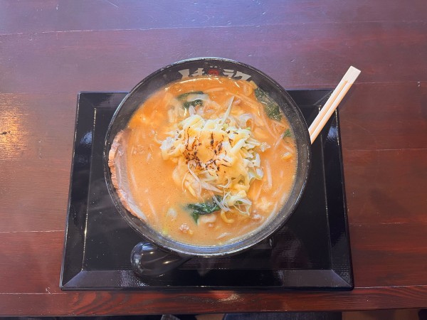 「カレー味噌ラーメン」@麺屋 一楽の写真