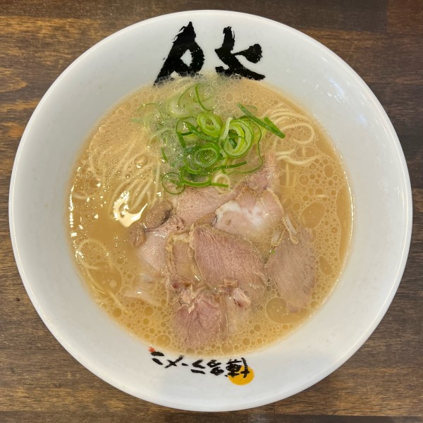 「おいしいラーメン（320円）」@博多ラーメン 膳 筑紫野原田店の写真